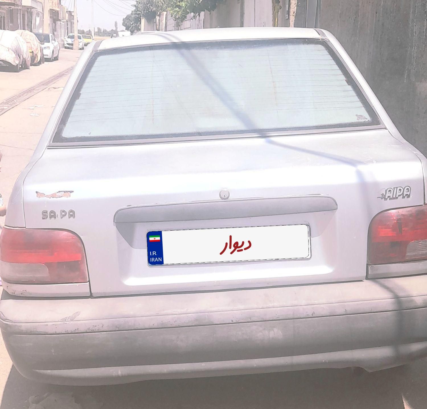 خودرو پراید، صبا آگهی ann_19745929