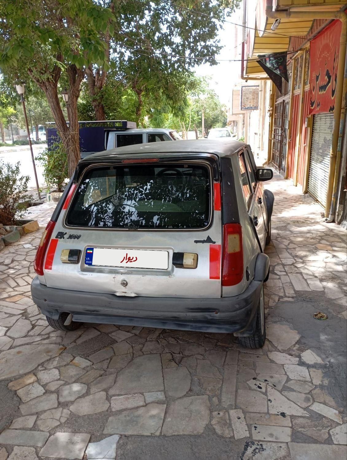 خودرو رنو، پی کی آگهی ann_19745961