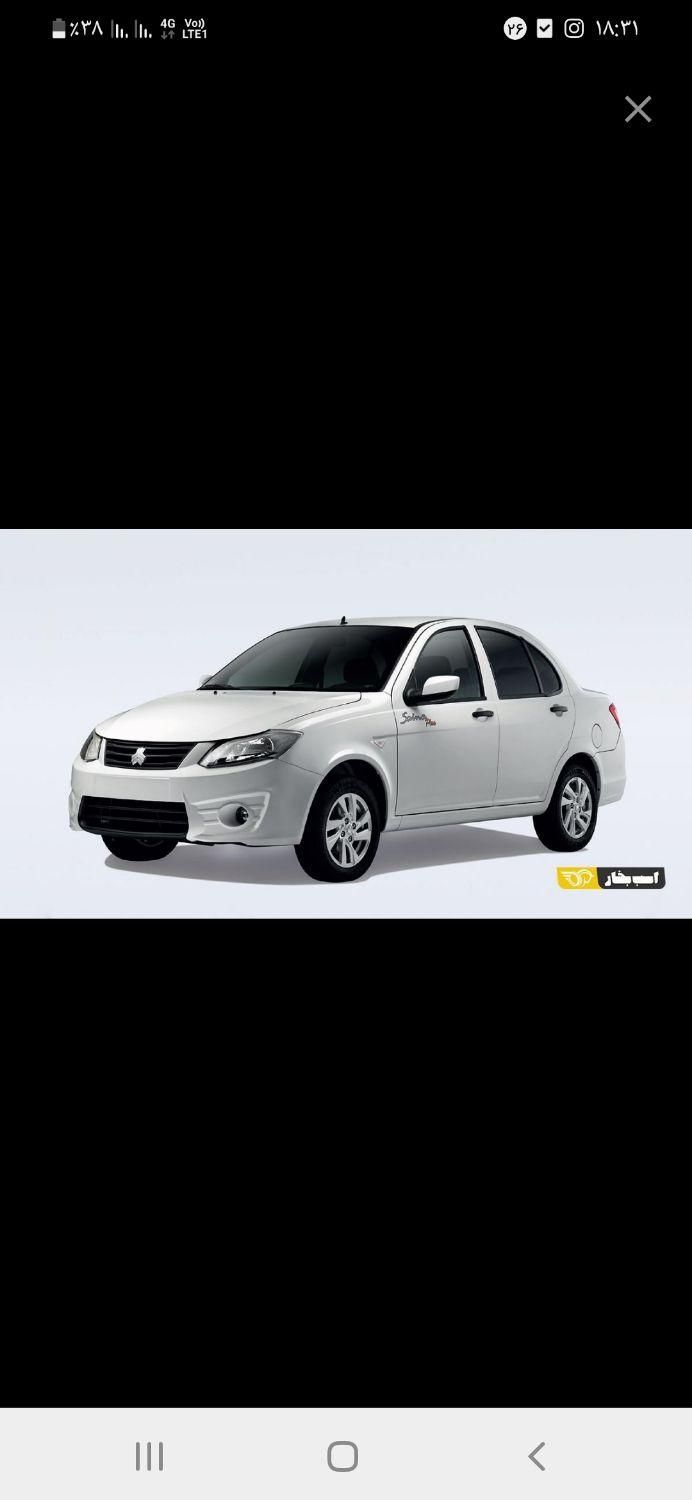 خودرو ساینا، S آگهی ann_19746014