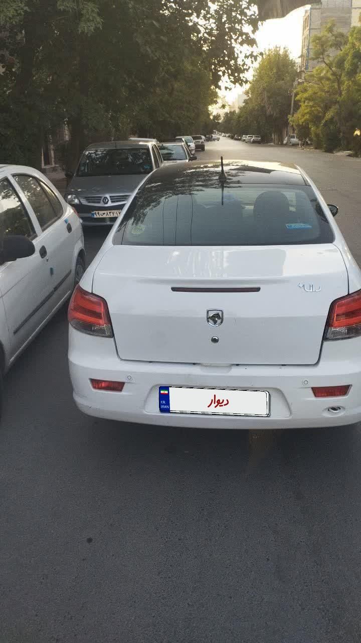 رانا پلاس پانوراما - 1401