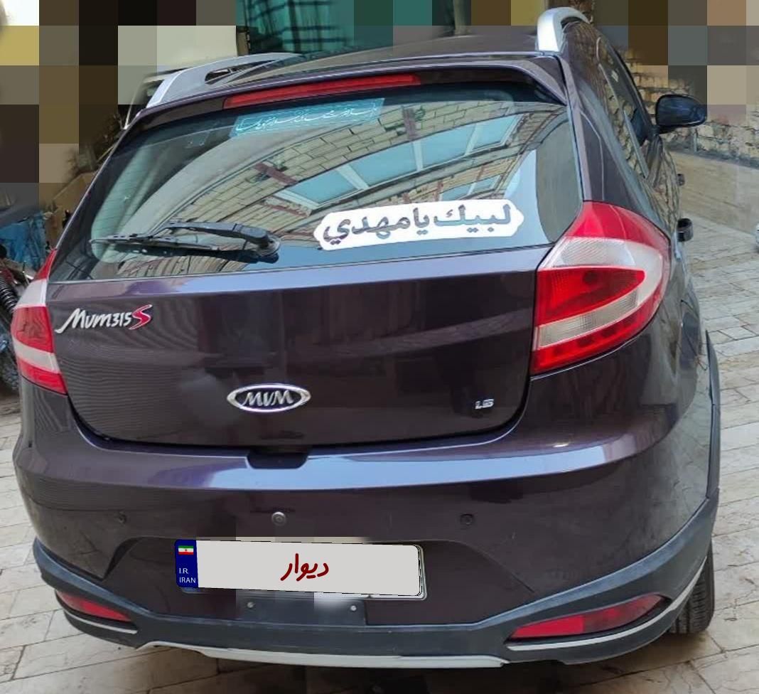 ام وی ام 315 هاچ بک اسپرت اکسلنت - 1397
