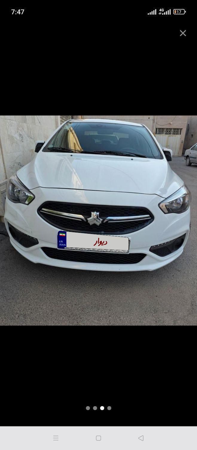 خودرو شاهین، G آگهی ann_19746292