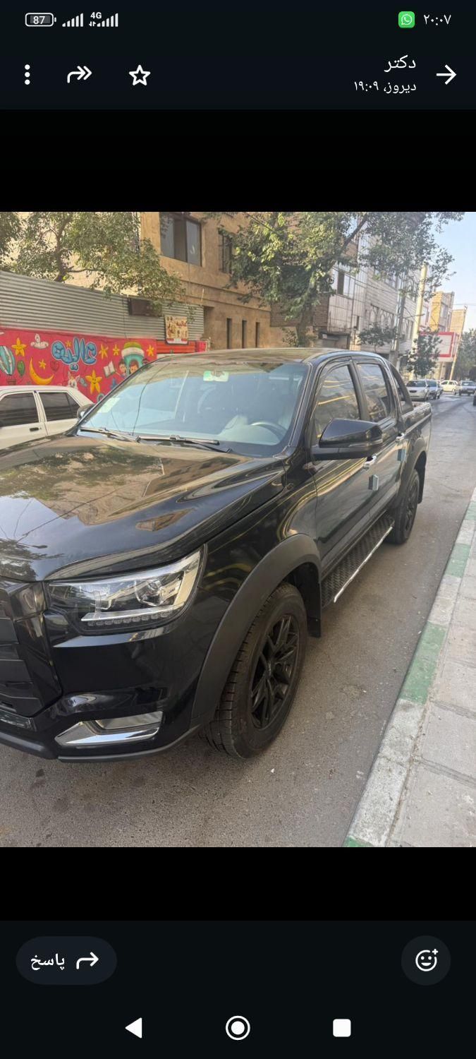 خودرو کی ام سی، T8 آگهی ann_19746325