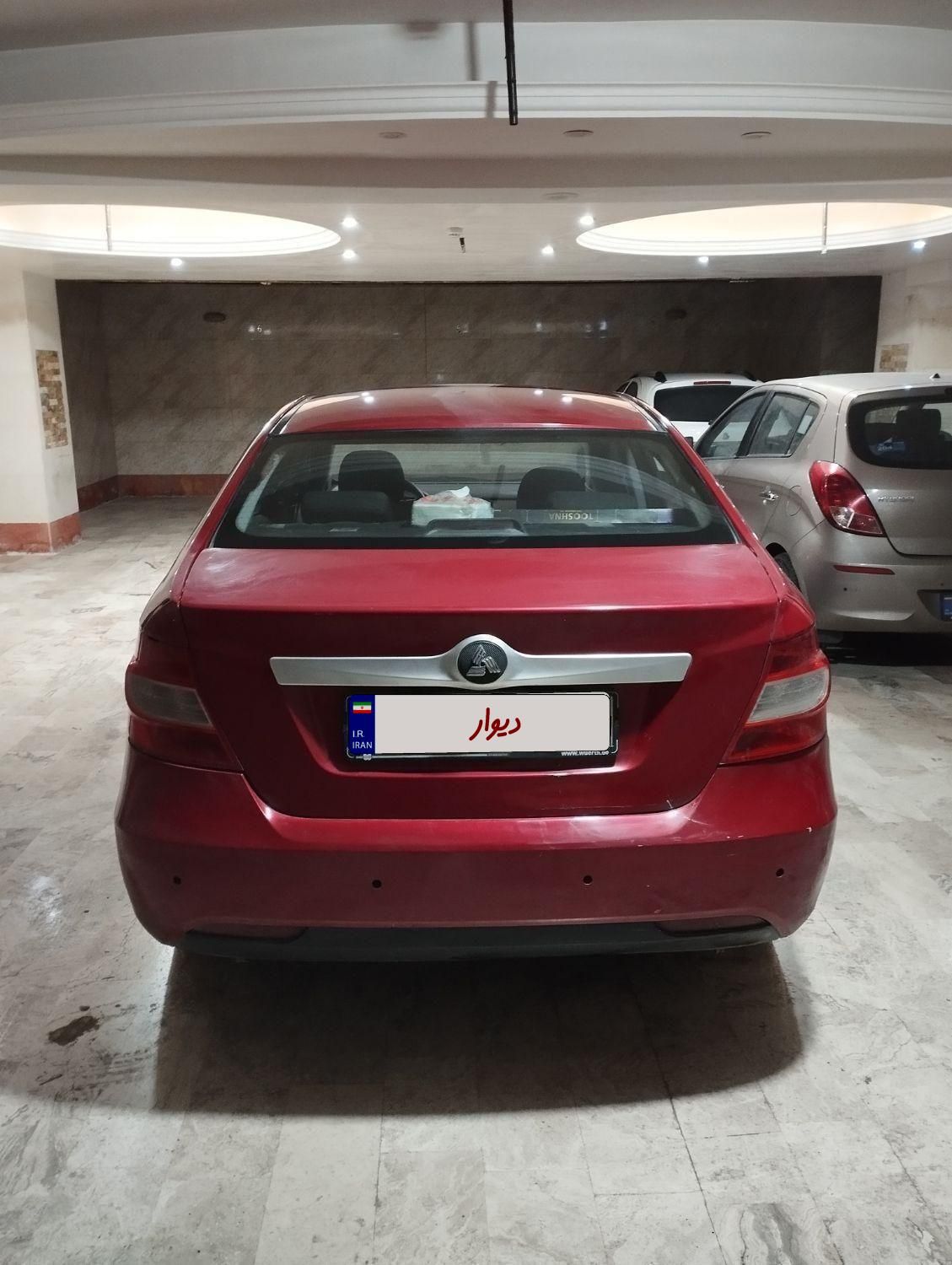 برلیانس H230 دنده‌ای - 1397