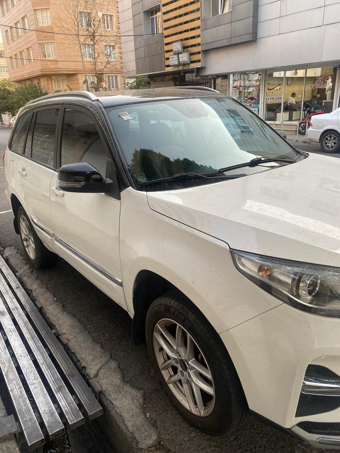 ام وی ام X33 S اتوماتیک اسپرت فیس جدید - 1399