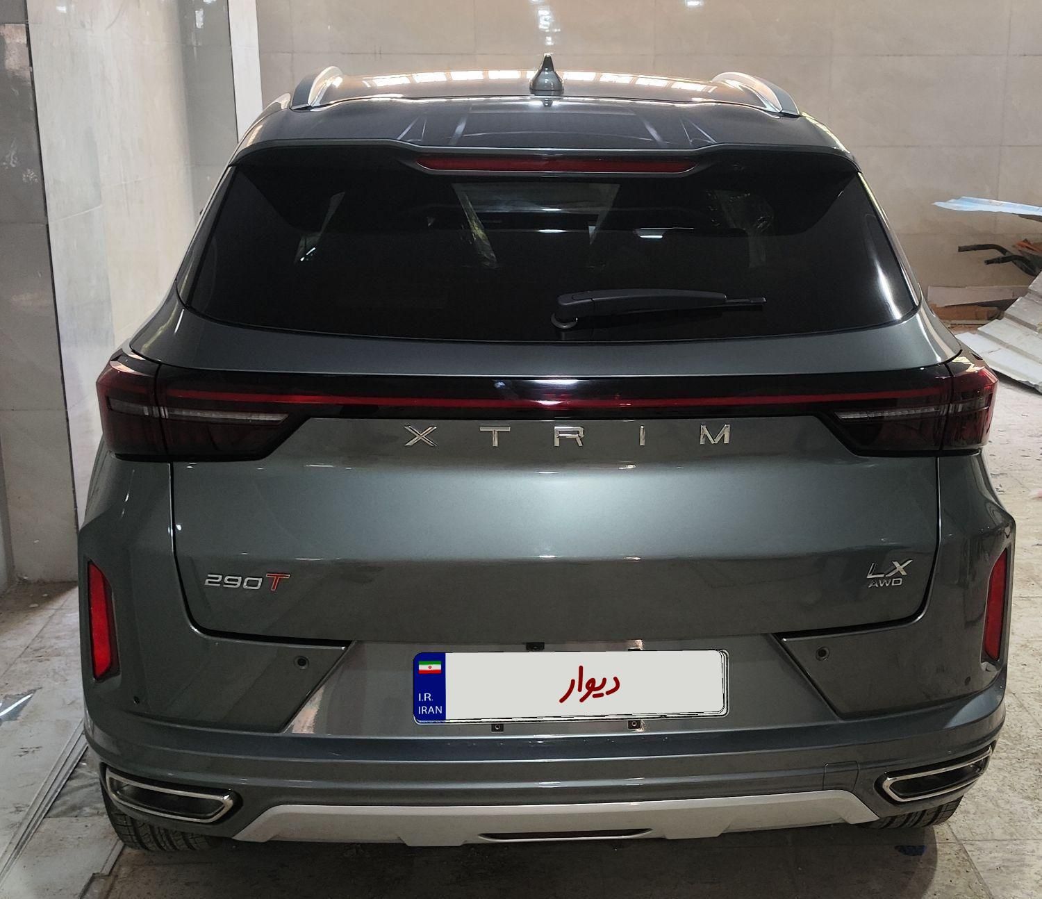 خودرو اکستریم، VX آگهی ann_19746510