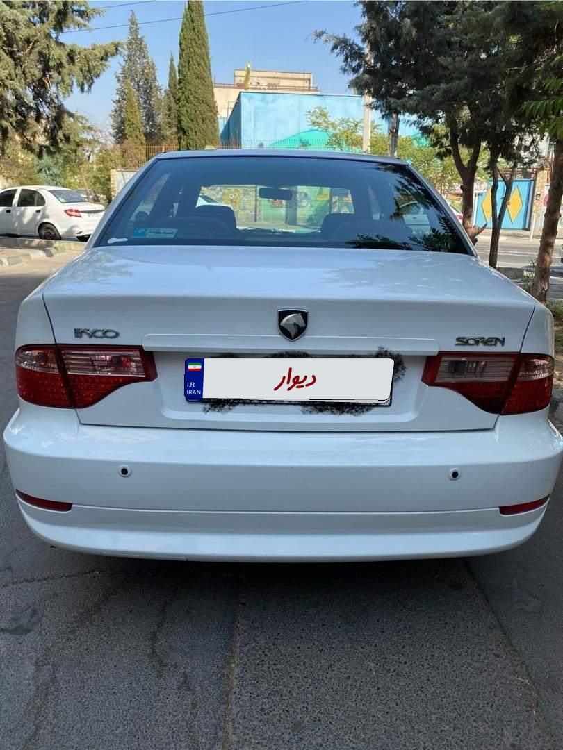 سمند سورن ELX EF7 - 1394
