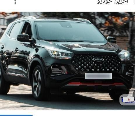 ام وی ام X55 پرو IE - 1404