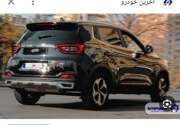 ام وی ام X55 پرو IE - 1404