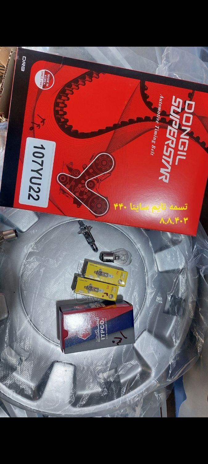 ساینا S دنده‌ای معمولی - 1399