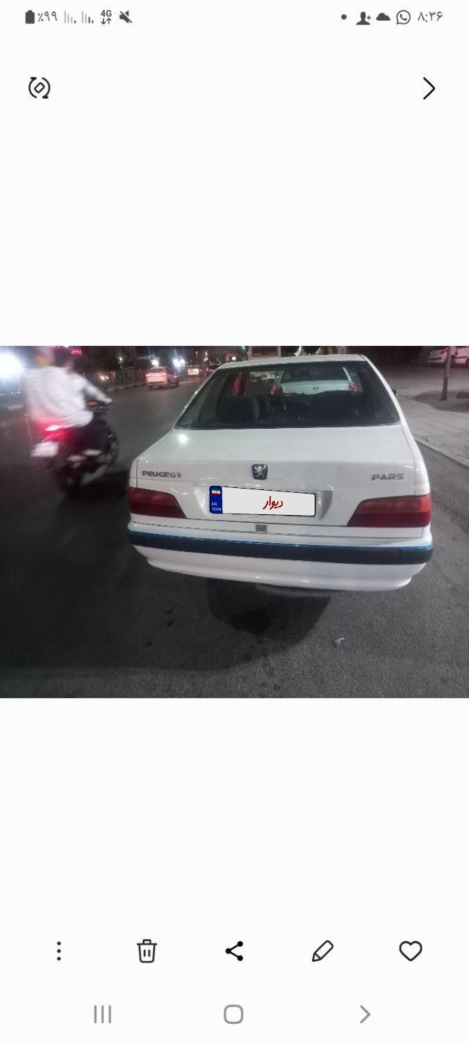 خودرو پژو، پارس آگهی ann_19746678