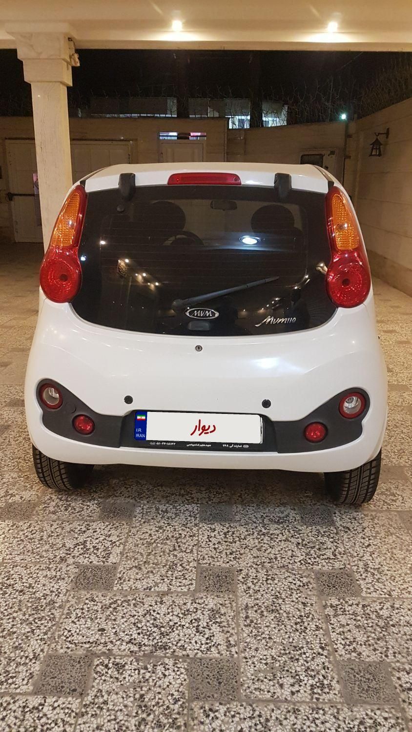 ام وی ام 110S لاکچری(فول) - 1396
