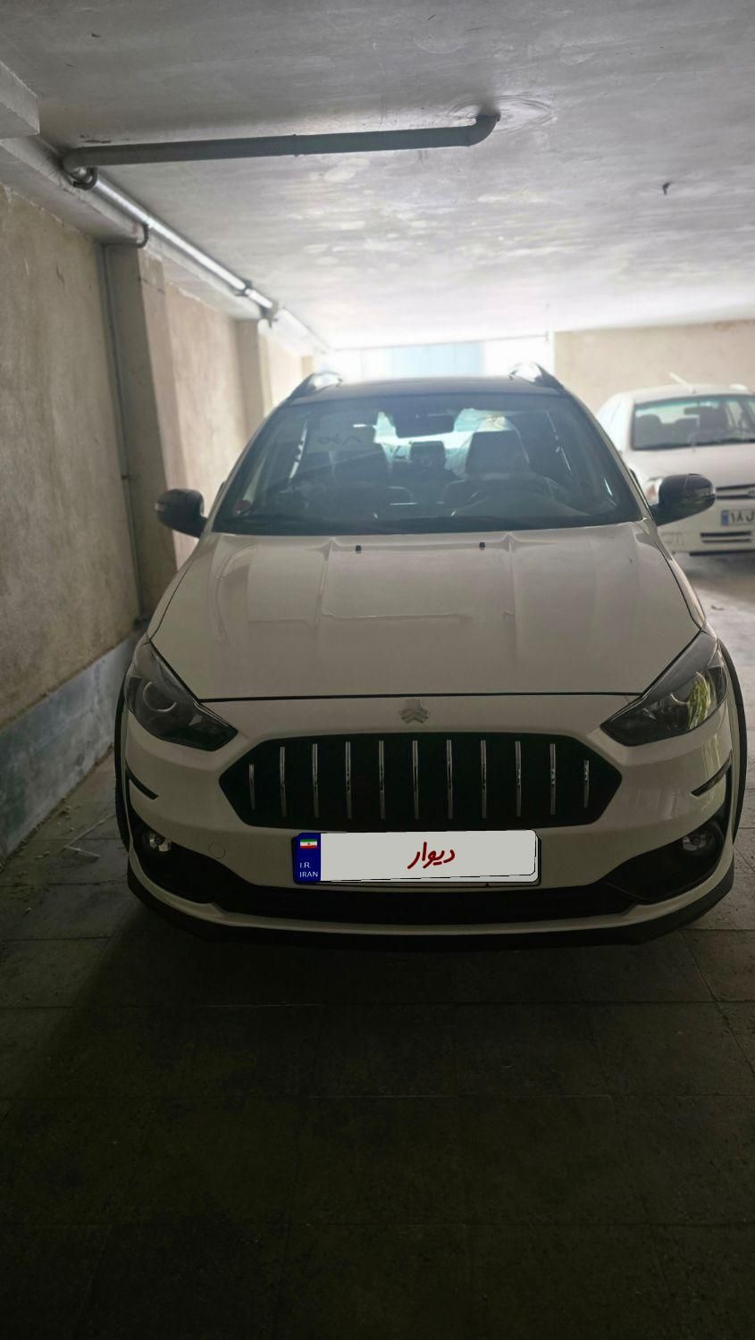 اطلس G دنده ای - 1404