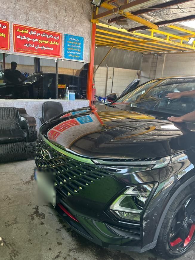 فونیکس FX پریمیوم FWD - 1402