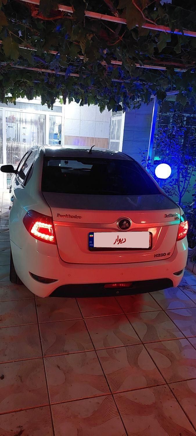برلیانس H330 اتوماتیک 1500 - 1397