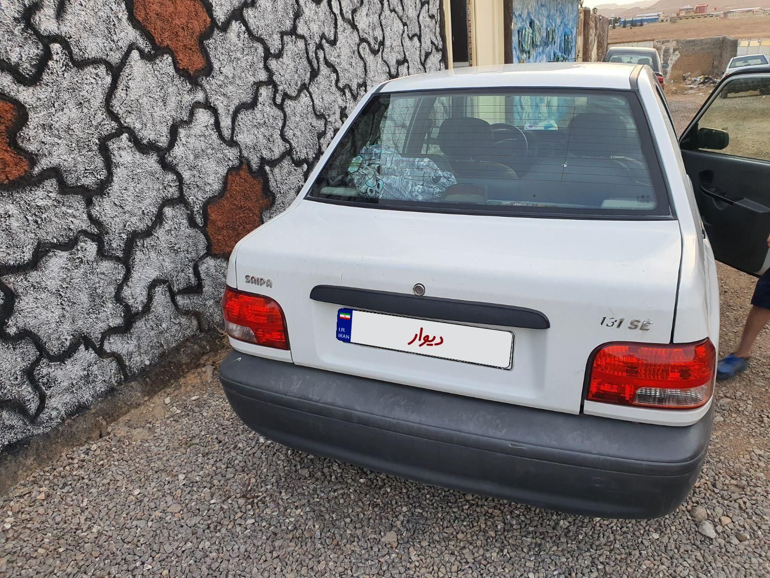 پراید 131 SE - 1399
