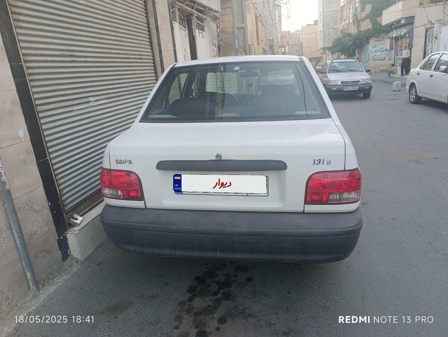 پراید 131 EX - 1398