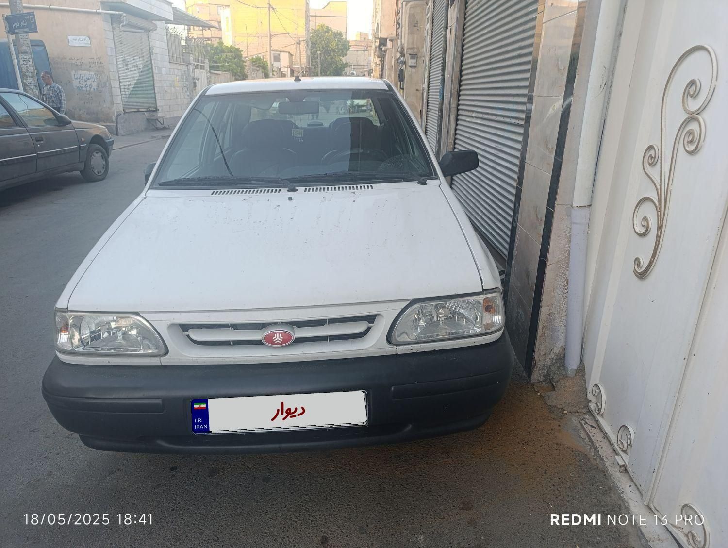 پراید 131 EX - 1398