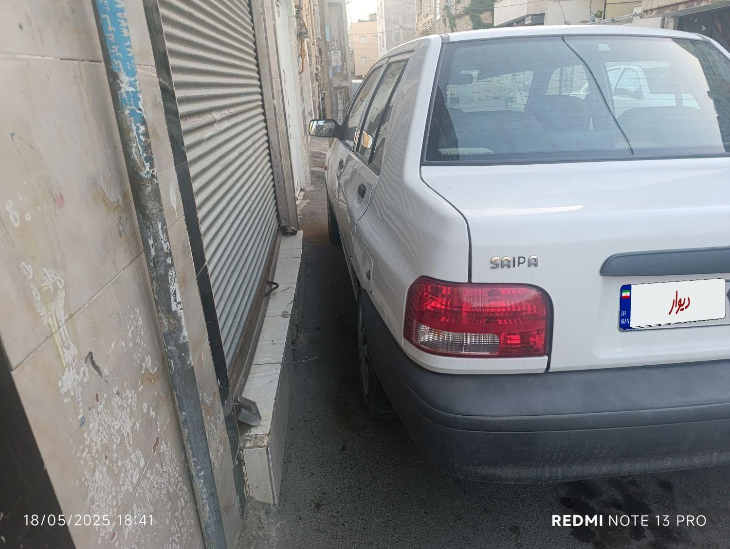 پراید 131 EX - 1398