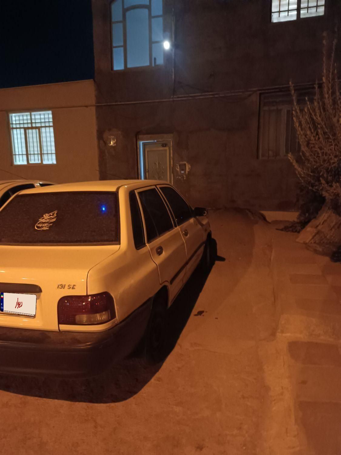 پراید 131 SL - 1391