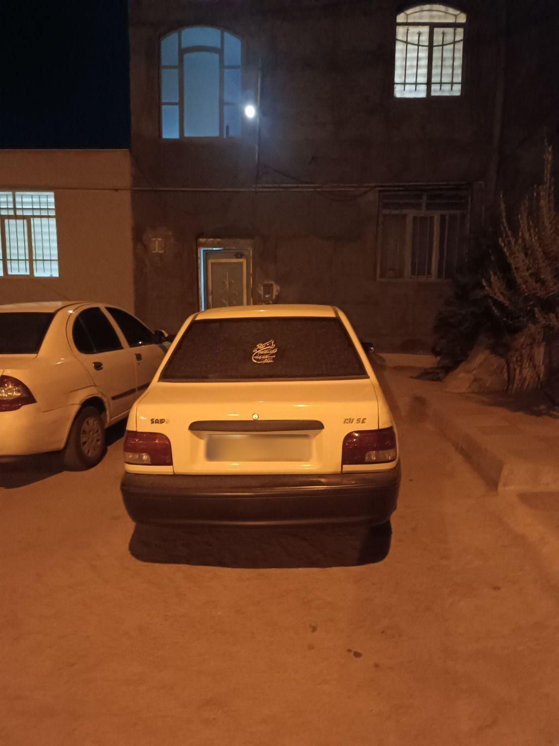 پراید 131 SL - 1391