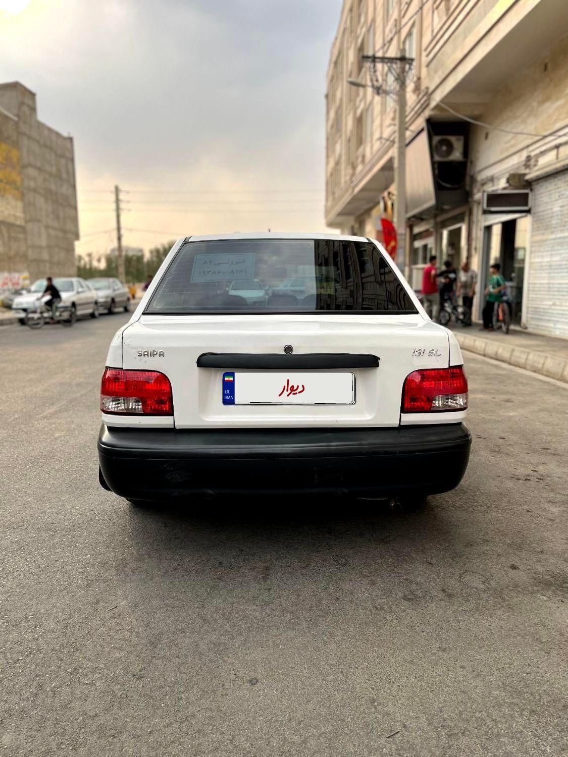 پراید 131 SE دوگانه سوز - 1390
