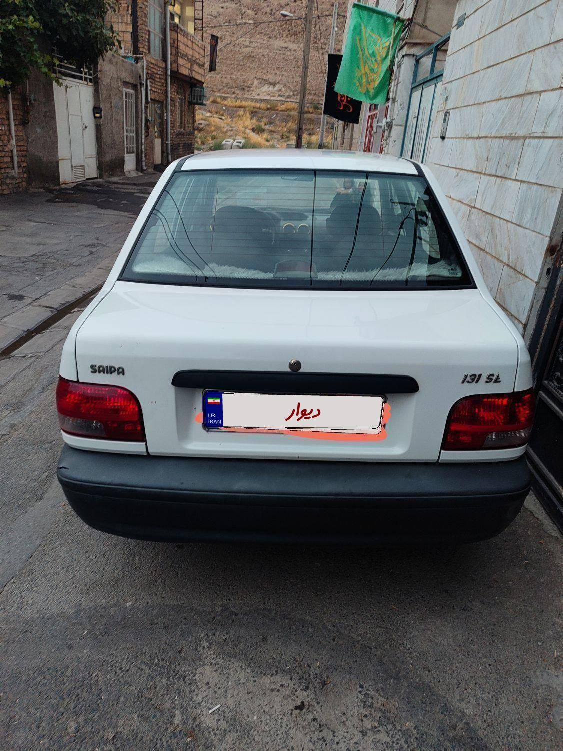 پراید 131 SE - 1396