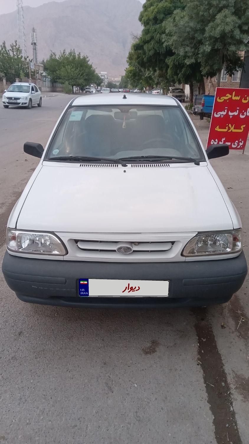 پراید 131 SX - 1396