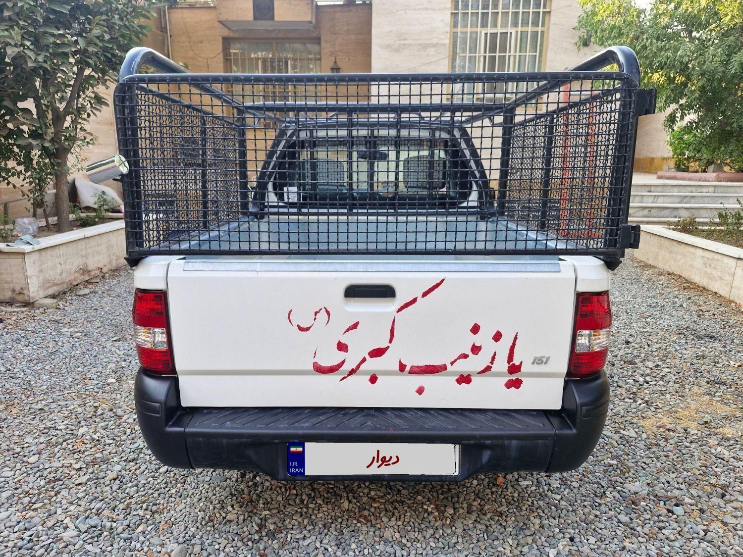پراید 151 SE - 1403