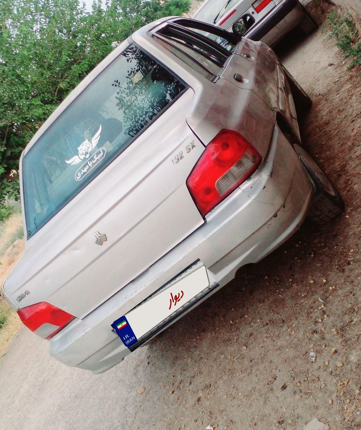 پراید 132 SX - 1390