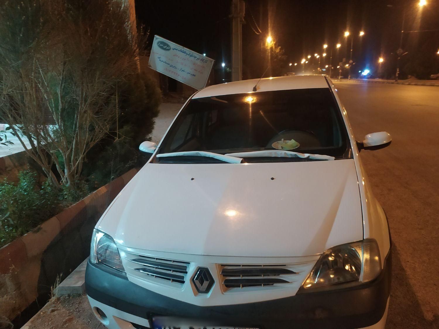 رنو تندر 90 E2 - 1390