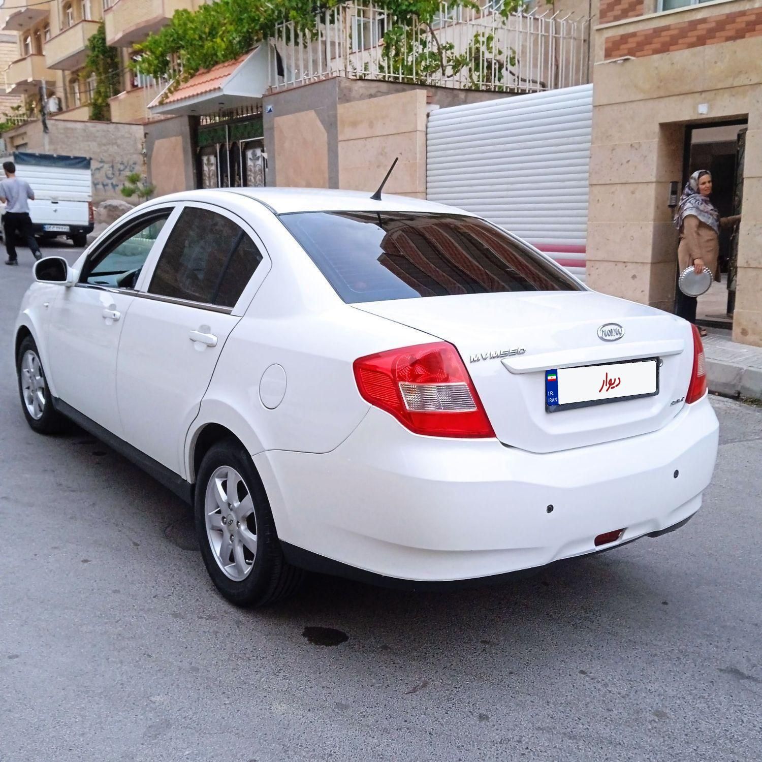 ام وی ام 550 دنده‌ای - 1394