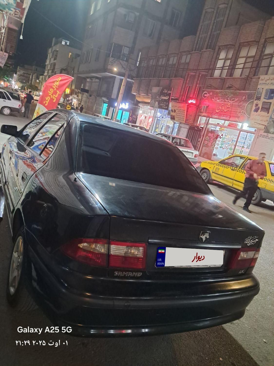 سمند X7 دوگانه سوز - 1387