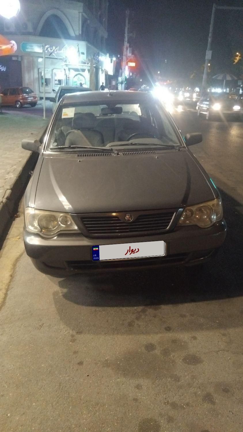 خودرو پراید، 132 آگهی ann_19748213