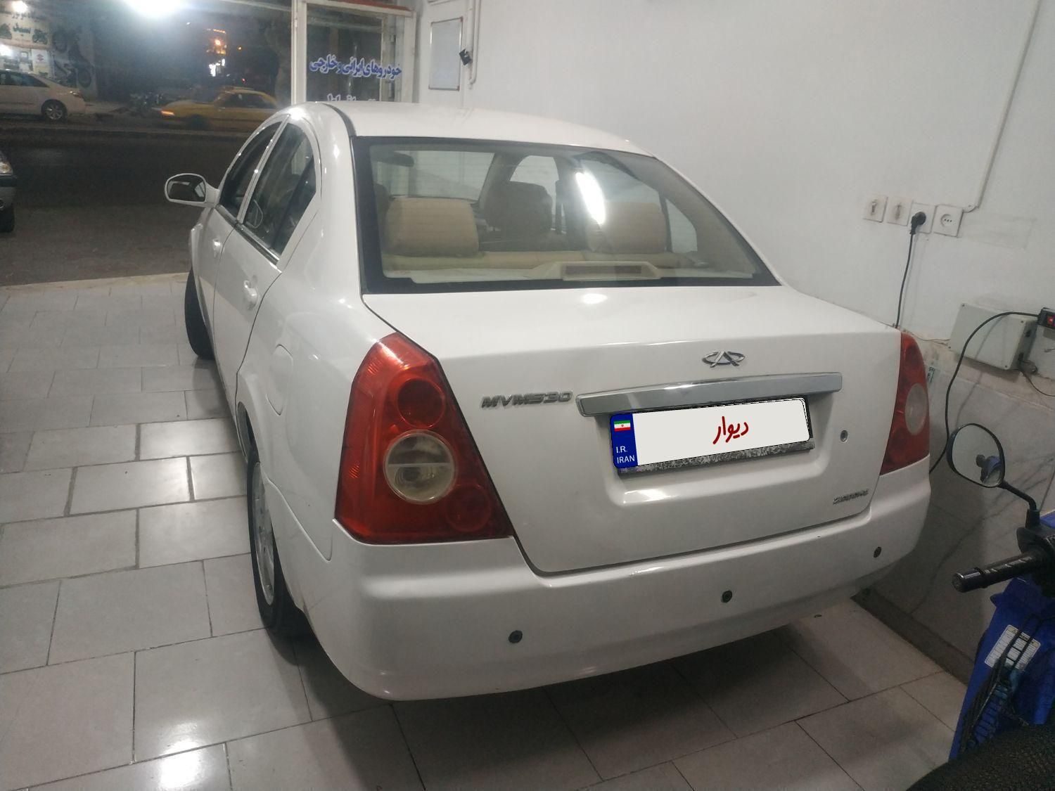 ام وی ام 530 دنده ای - 1393