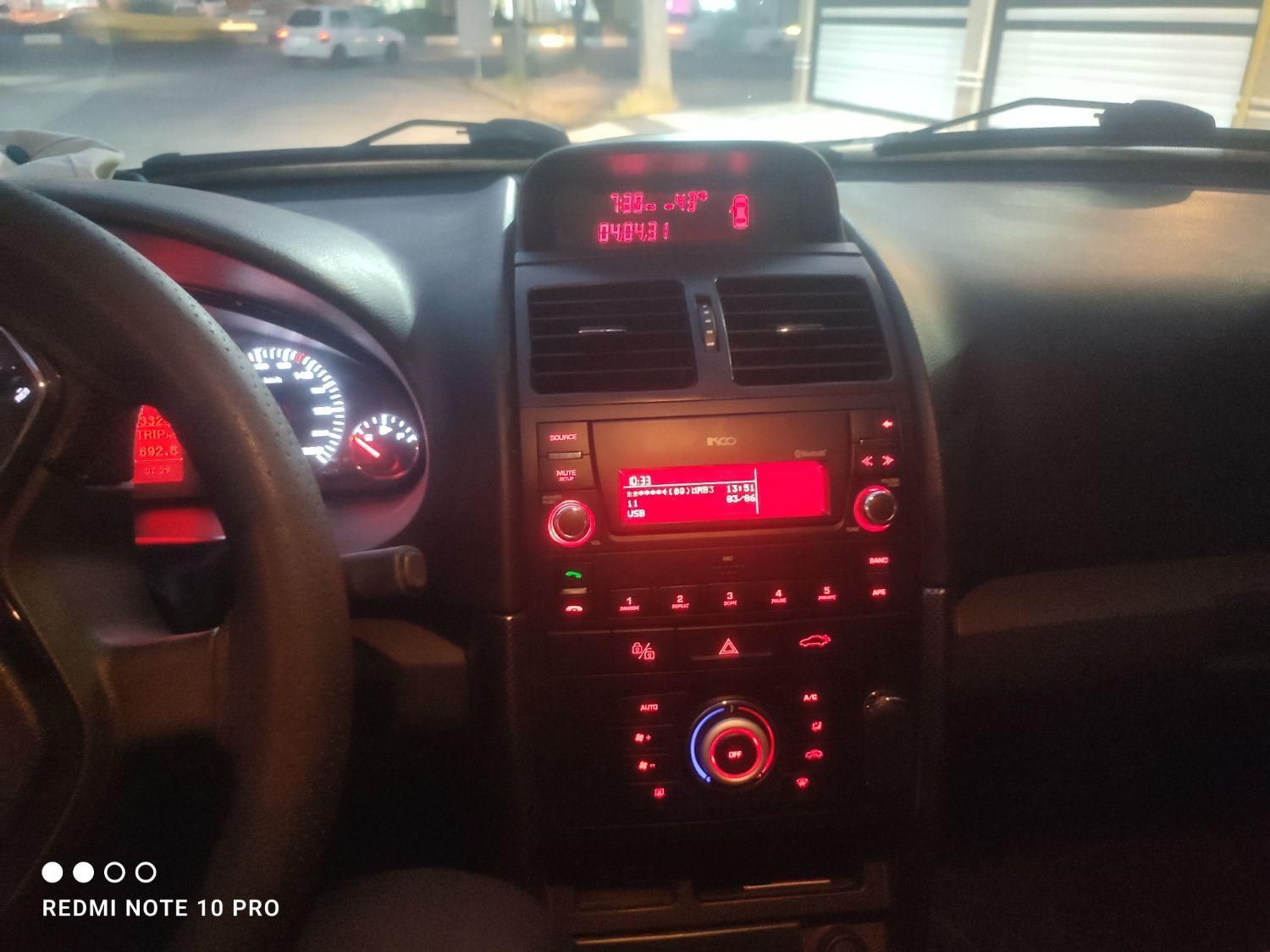 سمند LX EF7 - 1401