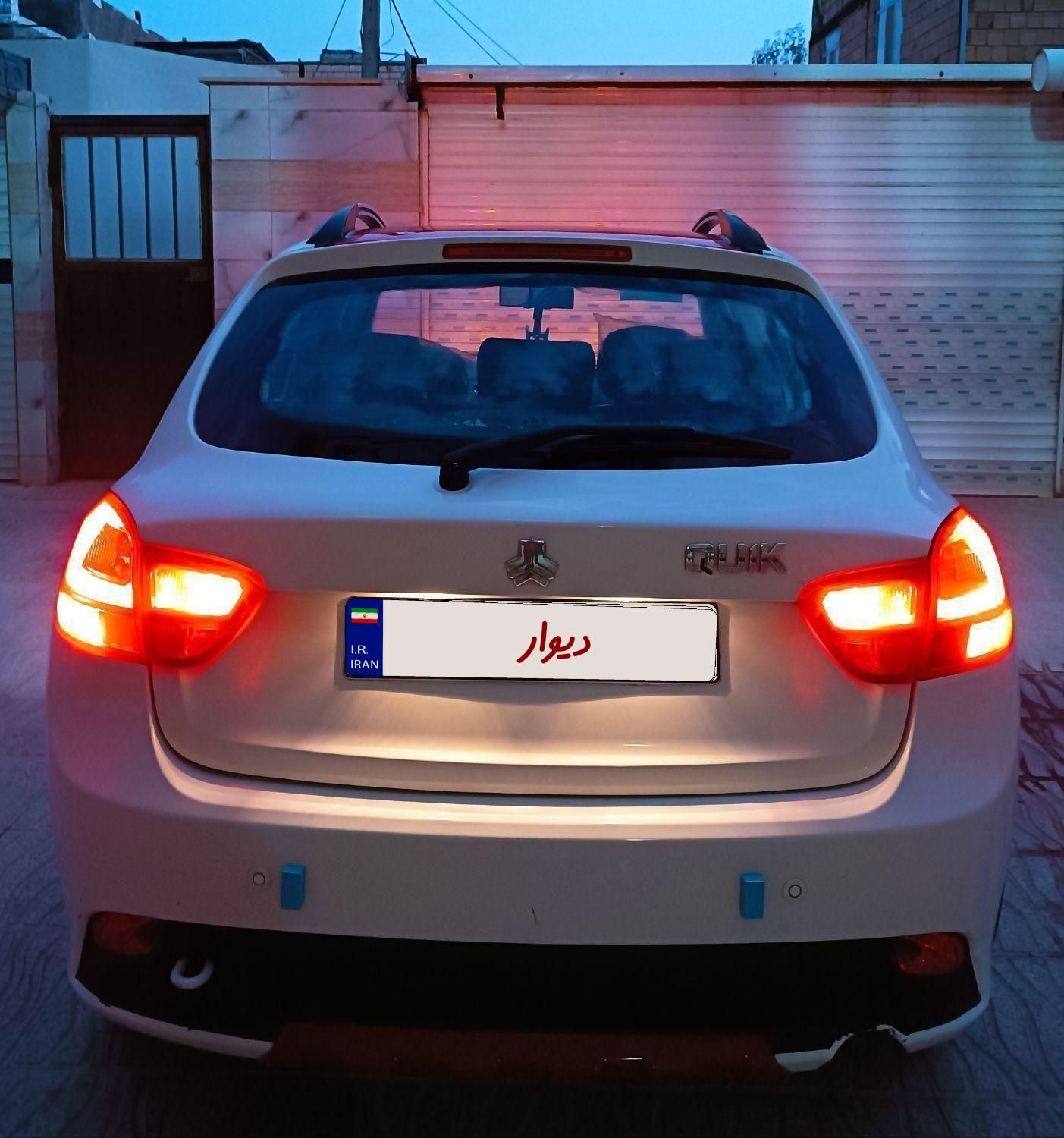کوییک R دنده‌ای - 1400