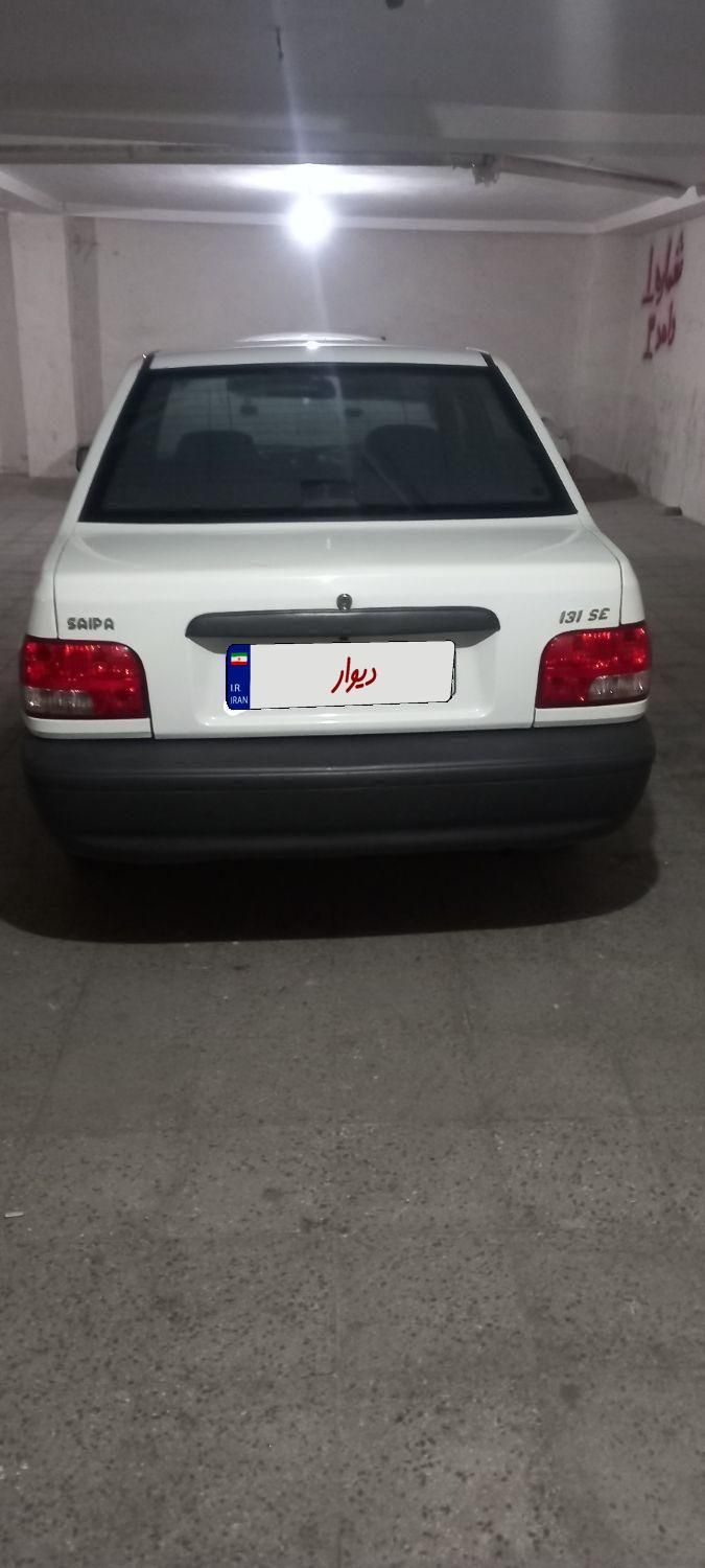 پراید 131 SE - 1397