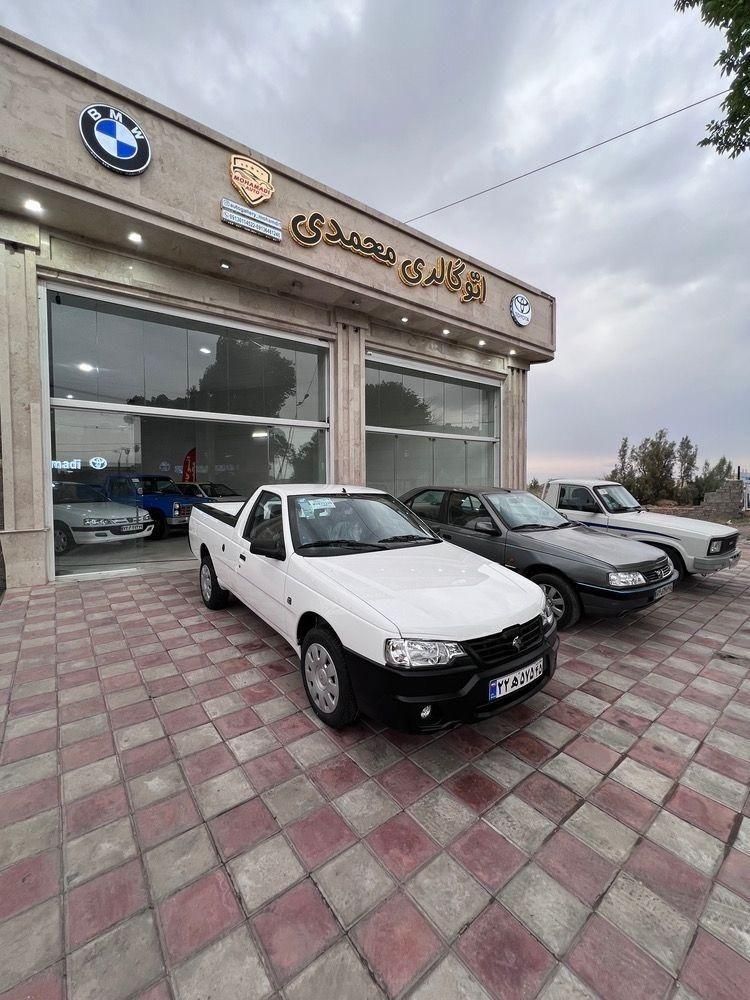 خودرو آریسان، 2 آگهی ann_19748547