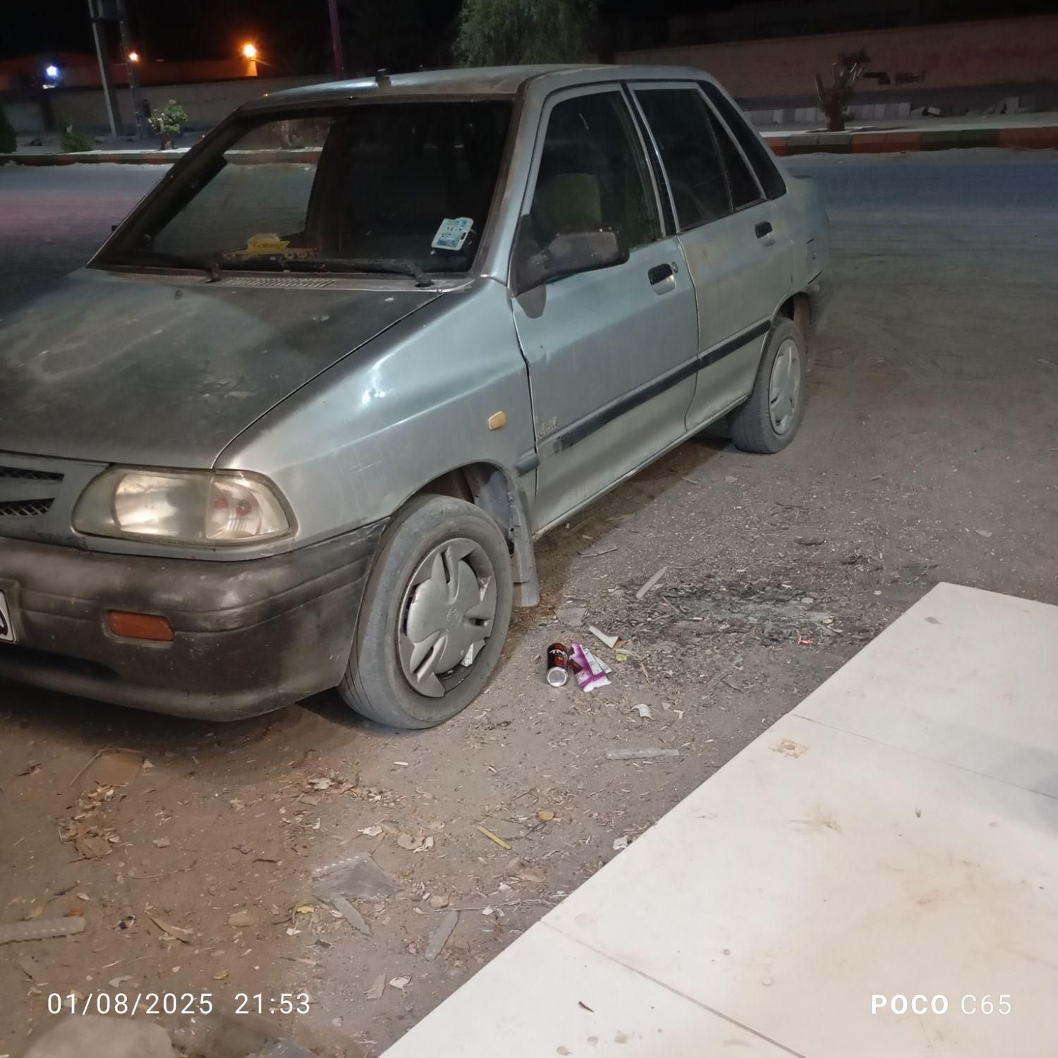 خودرو پراید، صبا آگهی ann_19748578