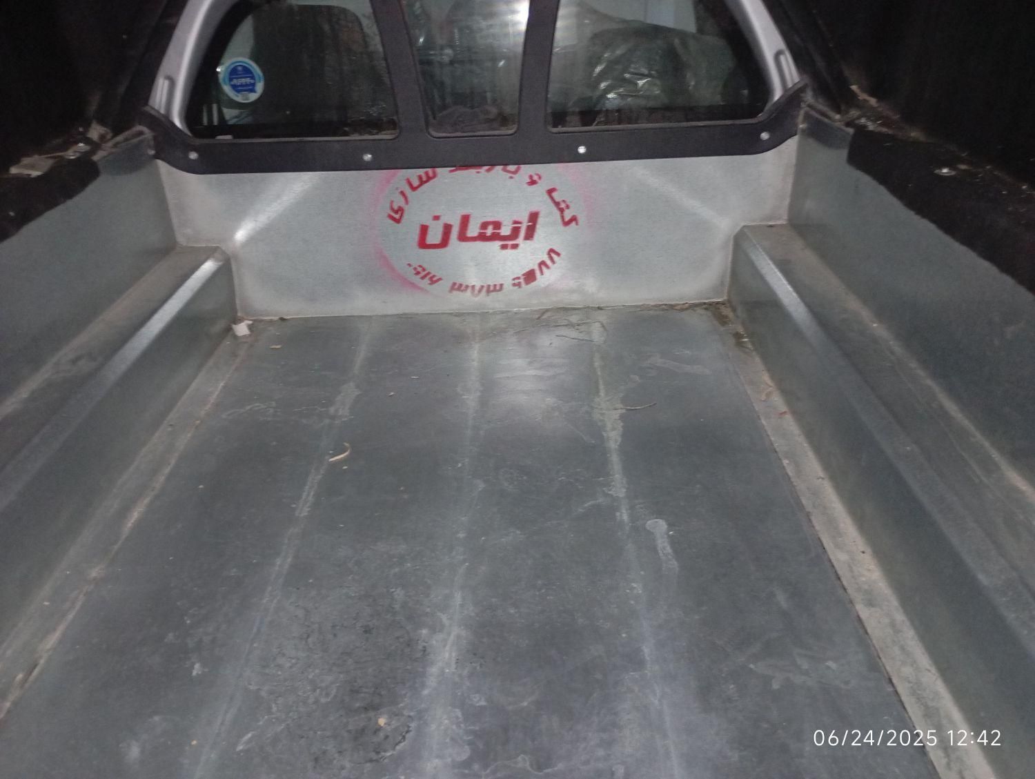 آریسان 2 دوگانه سوز - 1402