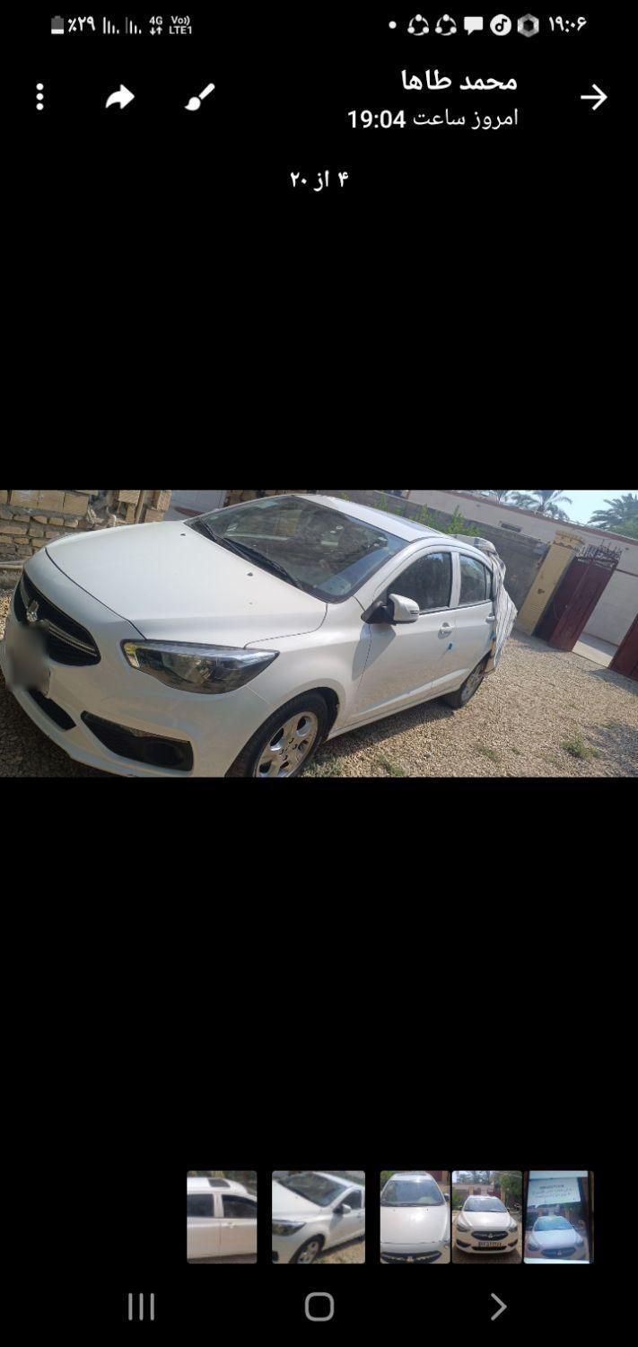 شاهین G دنده ای - 1400
