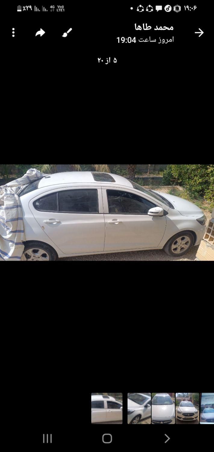 شاهین G دنده ای - 1400