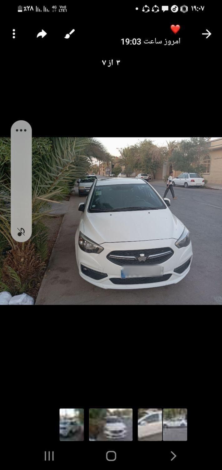 شاهین G دنده ای - 1400
