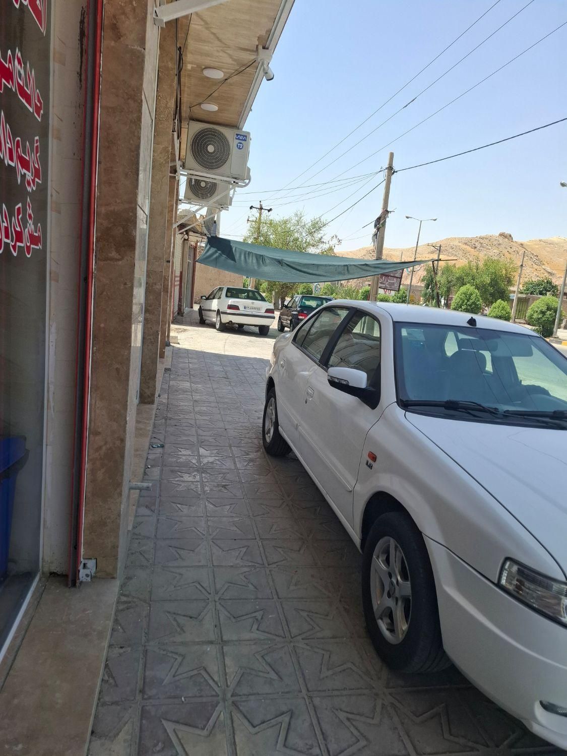 خودرو سمند، سورن آگهی ann_19748823