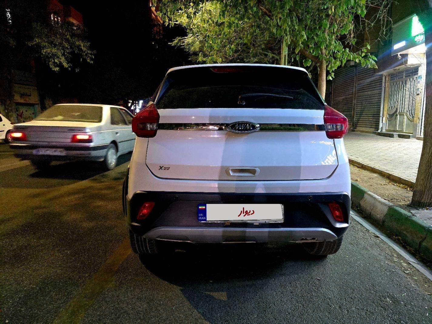 ام وی ام X22 دنده ای اسپرت اکسلنت - 1400