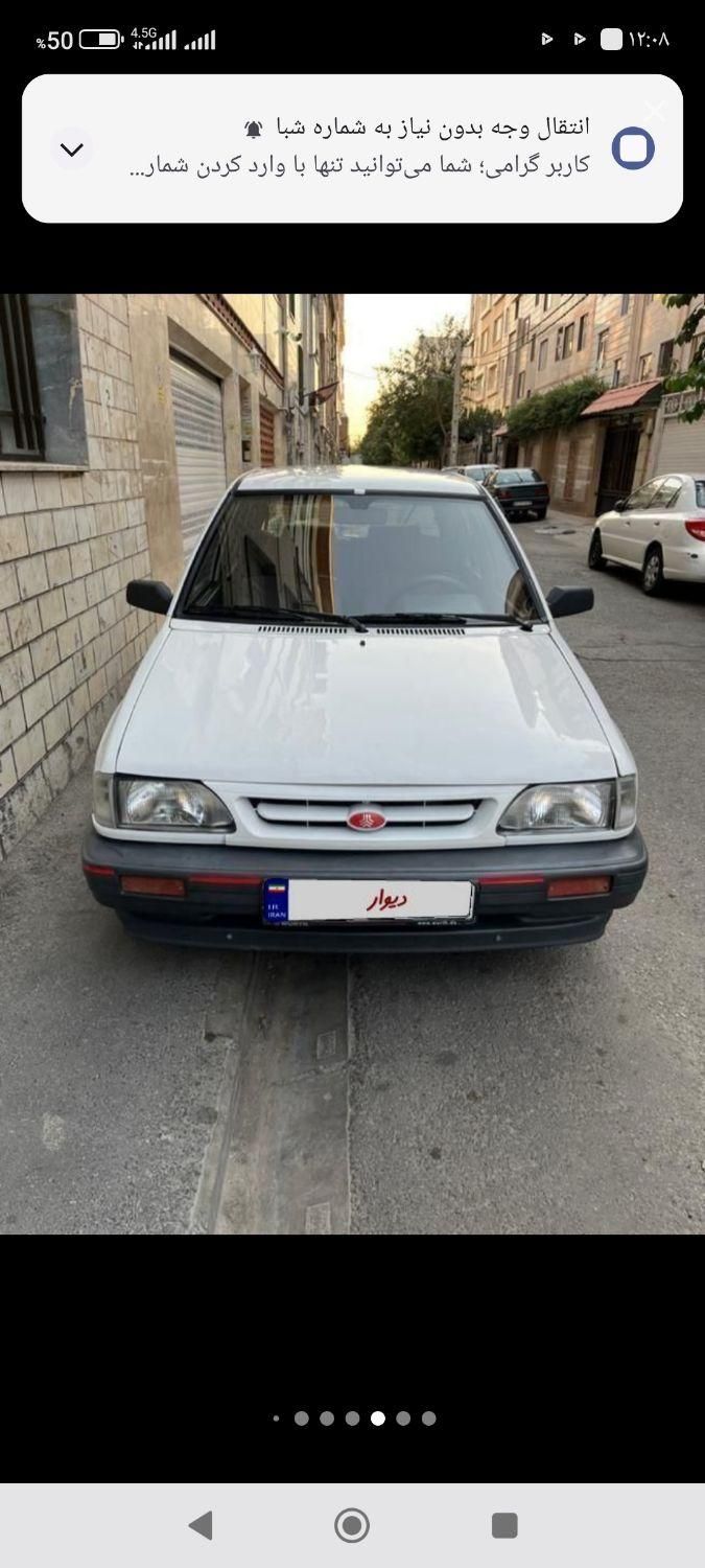 پراید 111 LX - 1387