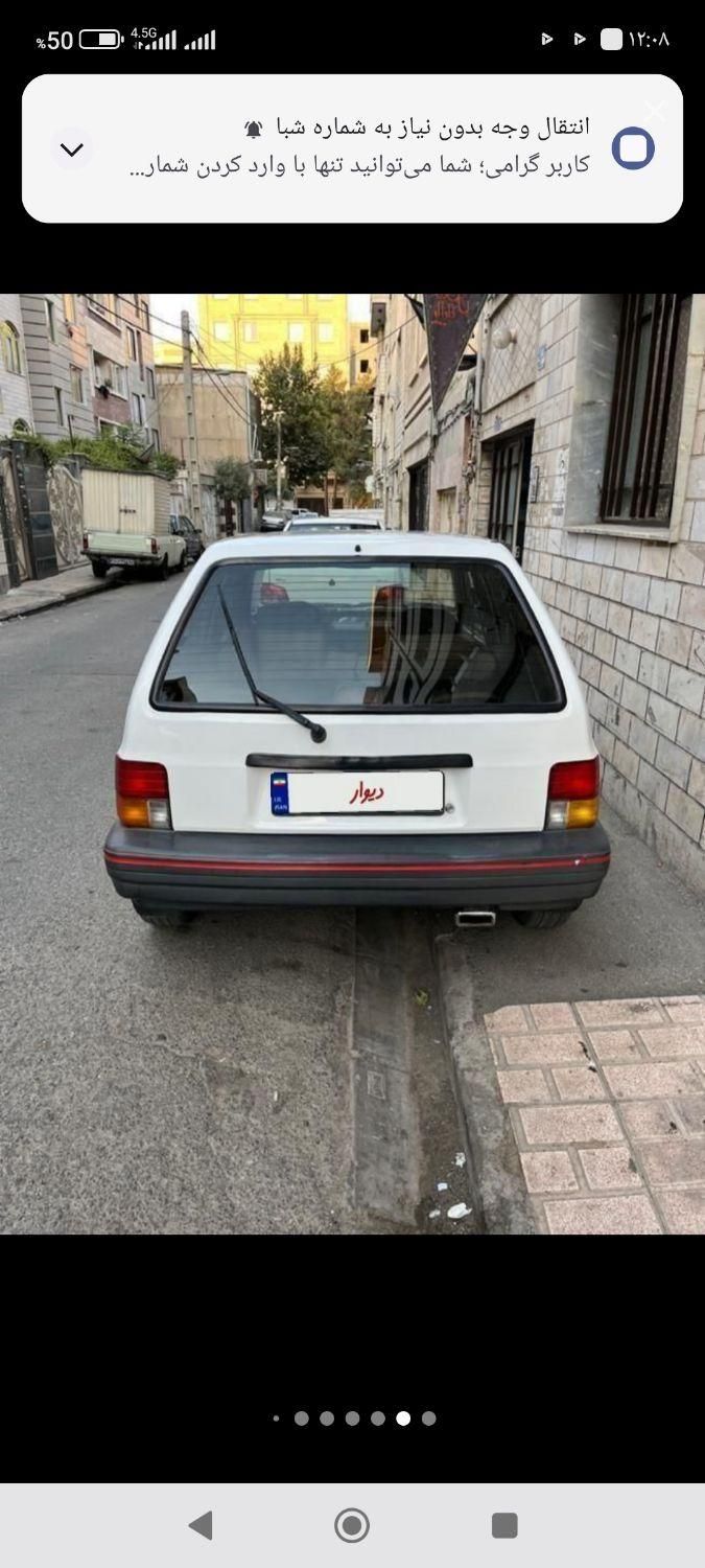 پراید 111 LX - 1387