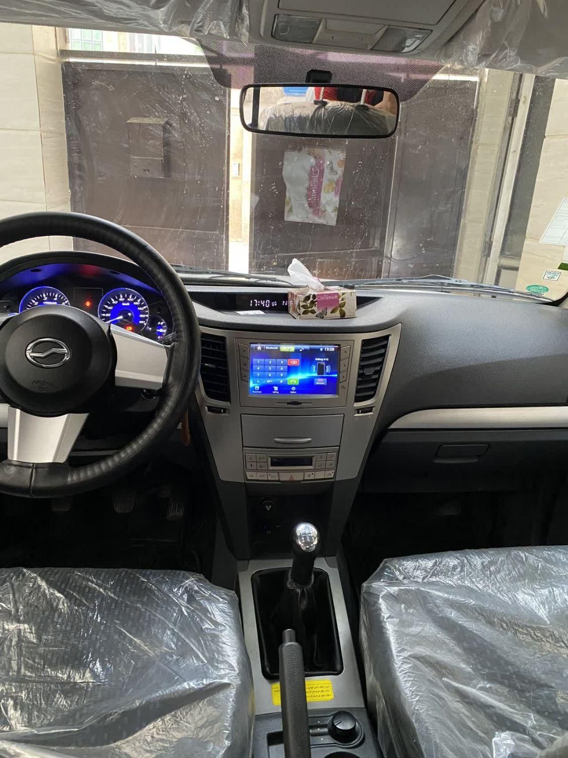 کاپرا 2 دو دیفرانسیل - 1399