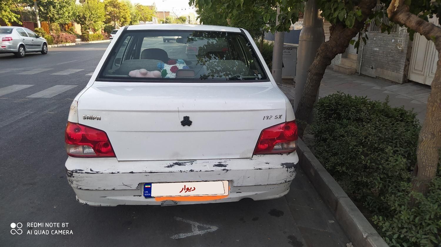 پراید 132 SX - 1390